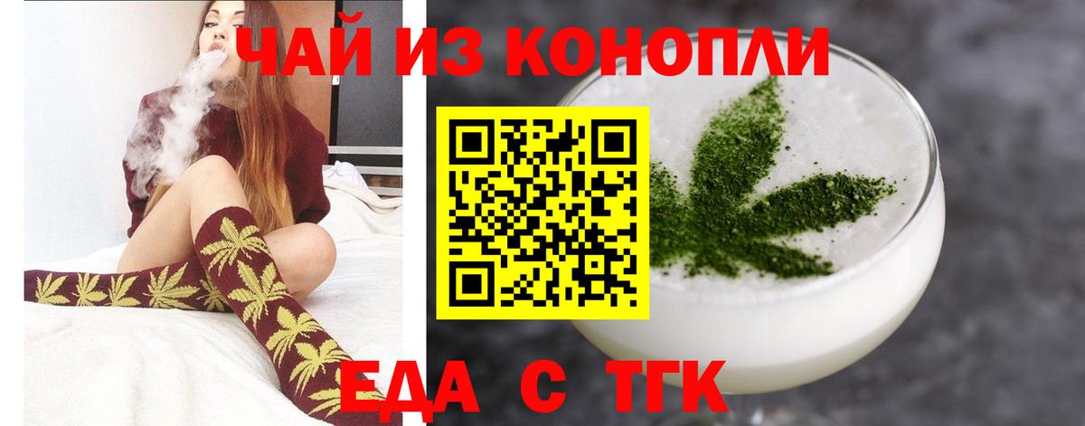 Cocaine Каменск-Уральский
