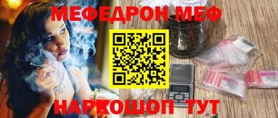 марки nbome Краснодар