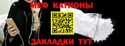 ALPHA-PVP Краснознаменск