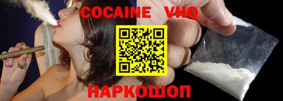 МДПВ Краснокаменск