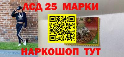 МДПВ Краснокаменск