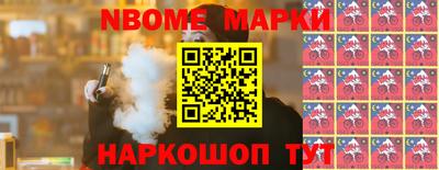 МДПВ Краснокаменск