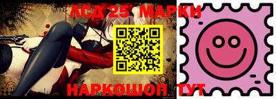 МДПВ Краснокаменск