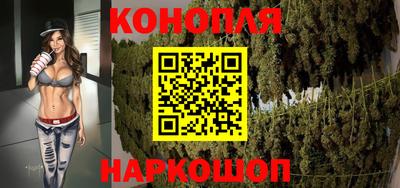 ALPHA-PVP Краснознаменск