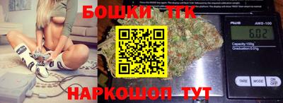 МДПВ Краснокаменск