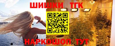 ALPHA-PVP Краснознаменск