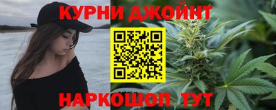 МДПВ Краснокаменск