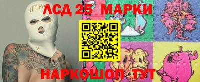 ALPHA-PVP Краснознаменск
