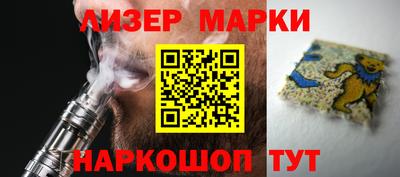 МДПВ Краснокаменск