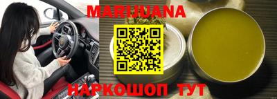 ALPHA-PVP Краснознаменск