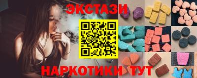 МДПВ Краснокаменск