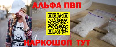 МДПВ Краснокаменск