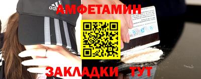 МДПВ Краснокаменск