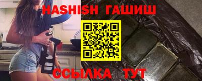 МДПВ Краснокаменск