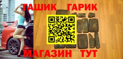 МДПВ Краснокаменск